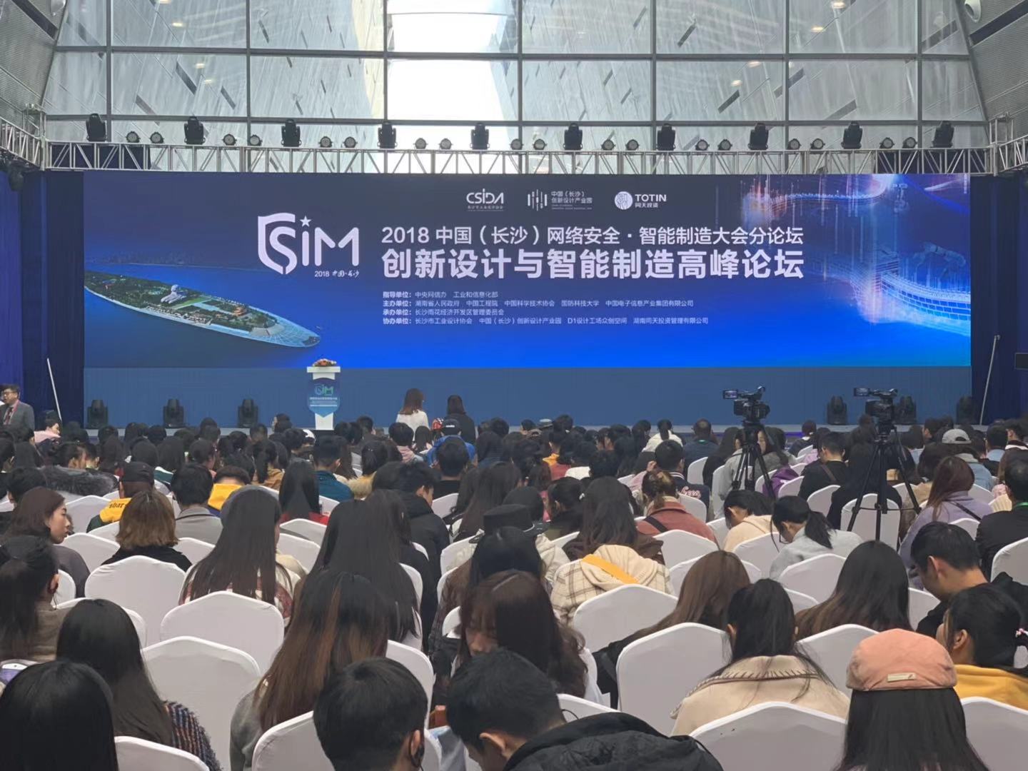 微信图片_20181129101420.jpg 微信图片_20181129101420.jpg