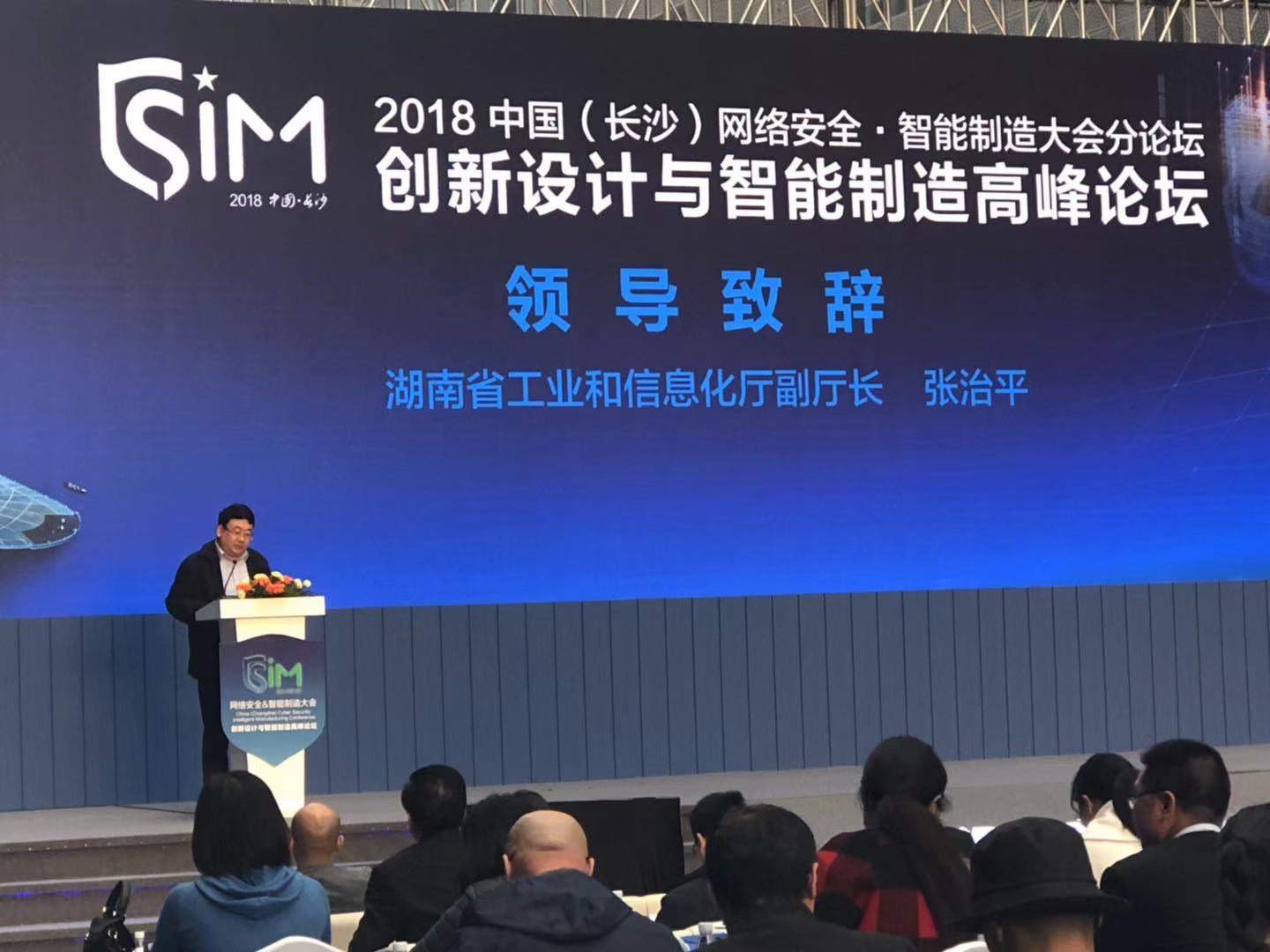 微信图片_20181129111113.jpg 微信图片_20181129111113.jpg