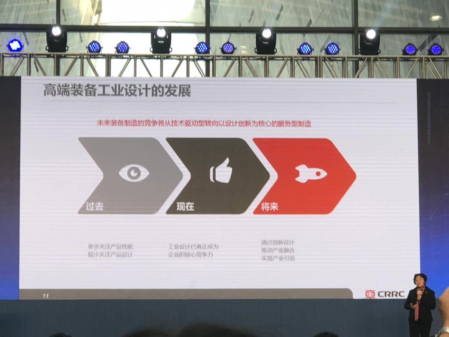 微信图片_20181129100948.jpg 微信图片_20181129100948.jpg