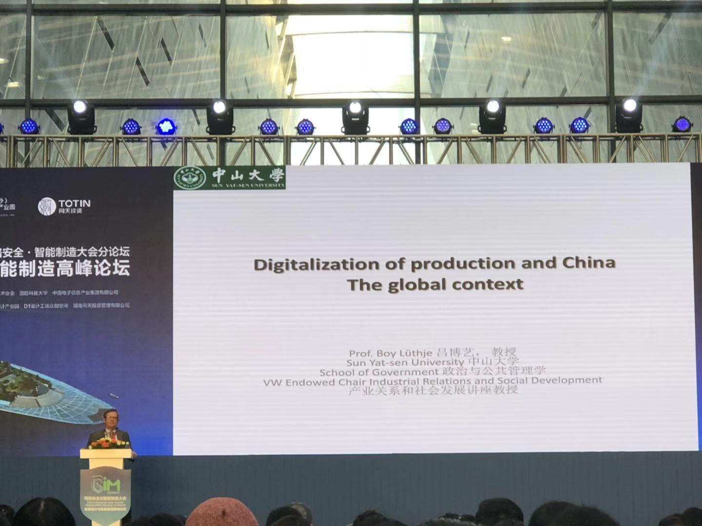 微信图片_20181129100959.jpg 微信图片_20181129100959.jpg