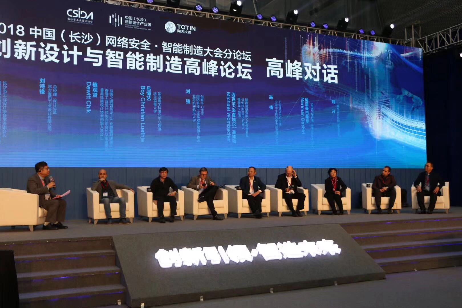 微信图片_20181129101011.jpg 微信图片_20181129101011.jpg